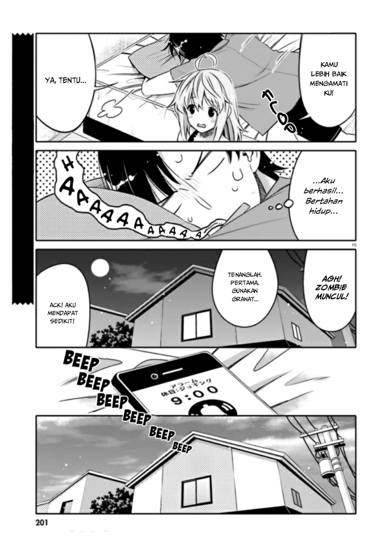 I am Worried that my Childhood Friend is too Cute! (Ore no Tomodachi ga Kawaisugite Komaru! ) chapter 4